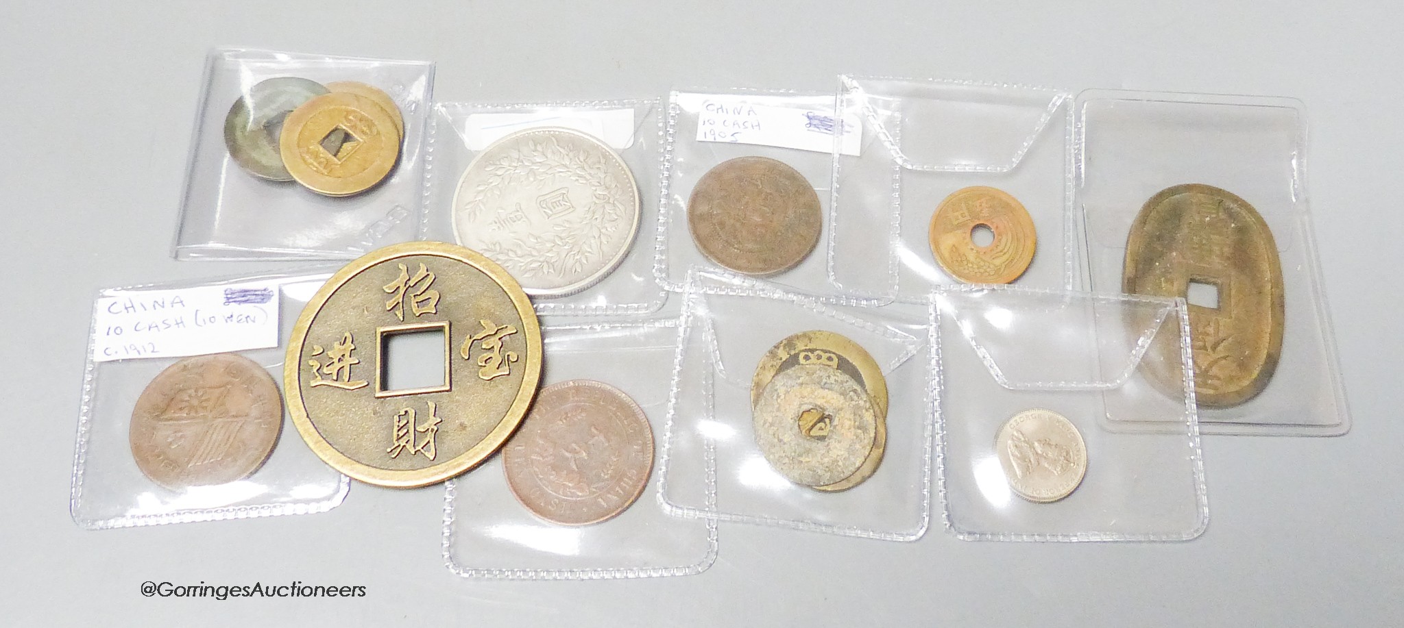 A group of China Empire coins